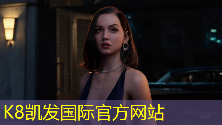 k8凯发官网入口：沧州塑胶跑道胶水代理