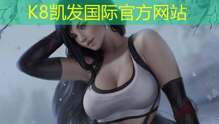 K8凯发：武安学校操场塑胶跑道