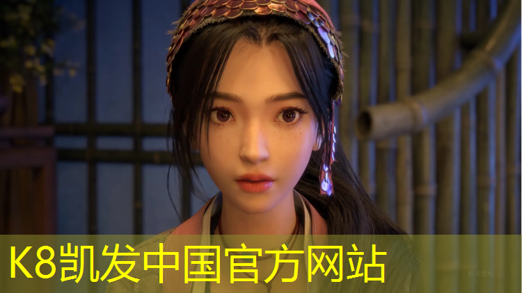 K8凯发中国官方网站：塑胶跑道易燃还是阻燃好
