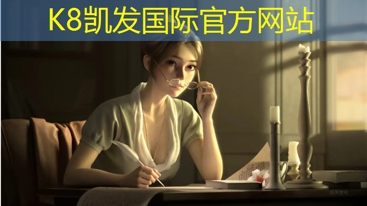 K8凯发中国官方网站：宿迁复合型塑胶跑道维护