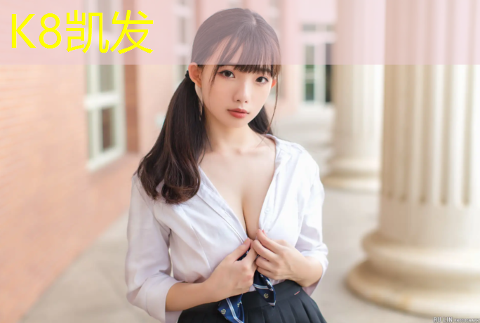K8凯发中国官方网站：华亭塑胶跑道施工