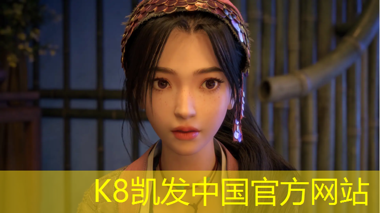 K8凯发天生赢家一触即发：奇台塑胶跑道