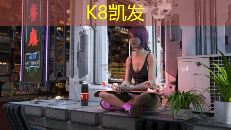 K8凯发国际官方网站：塑胶跑道塑胶颗粒怎么使用