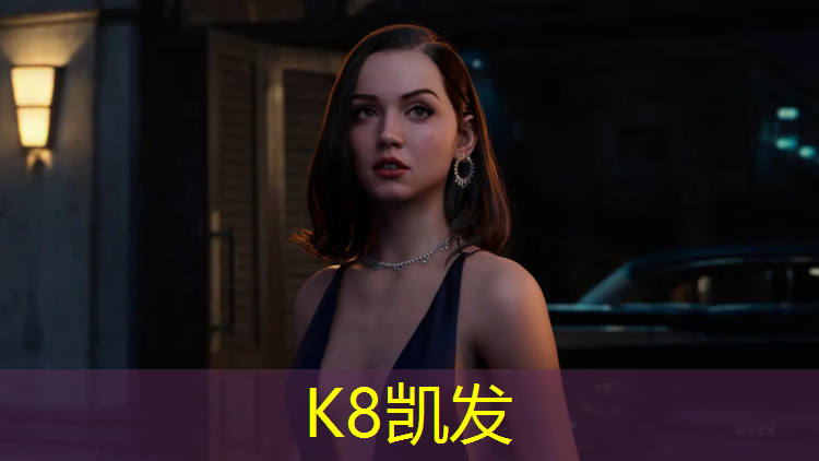 K8凯发天生赢家一触即发：金昌学校操场塑胶跑道