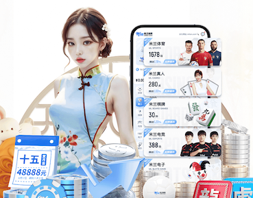 世界杯官网 包头综合校园绿化工程项目