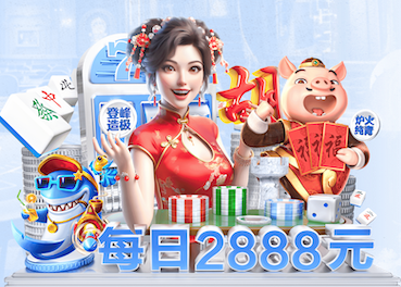 2026世界杯官网 绿化工程含多久养护